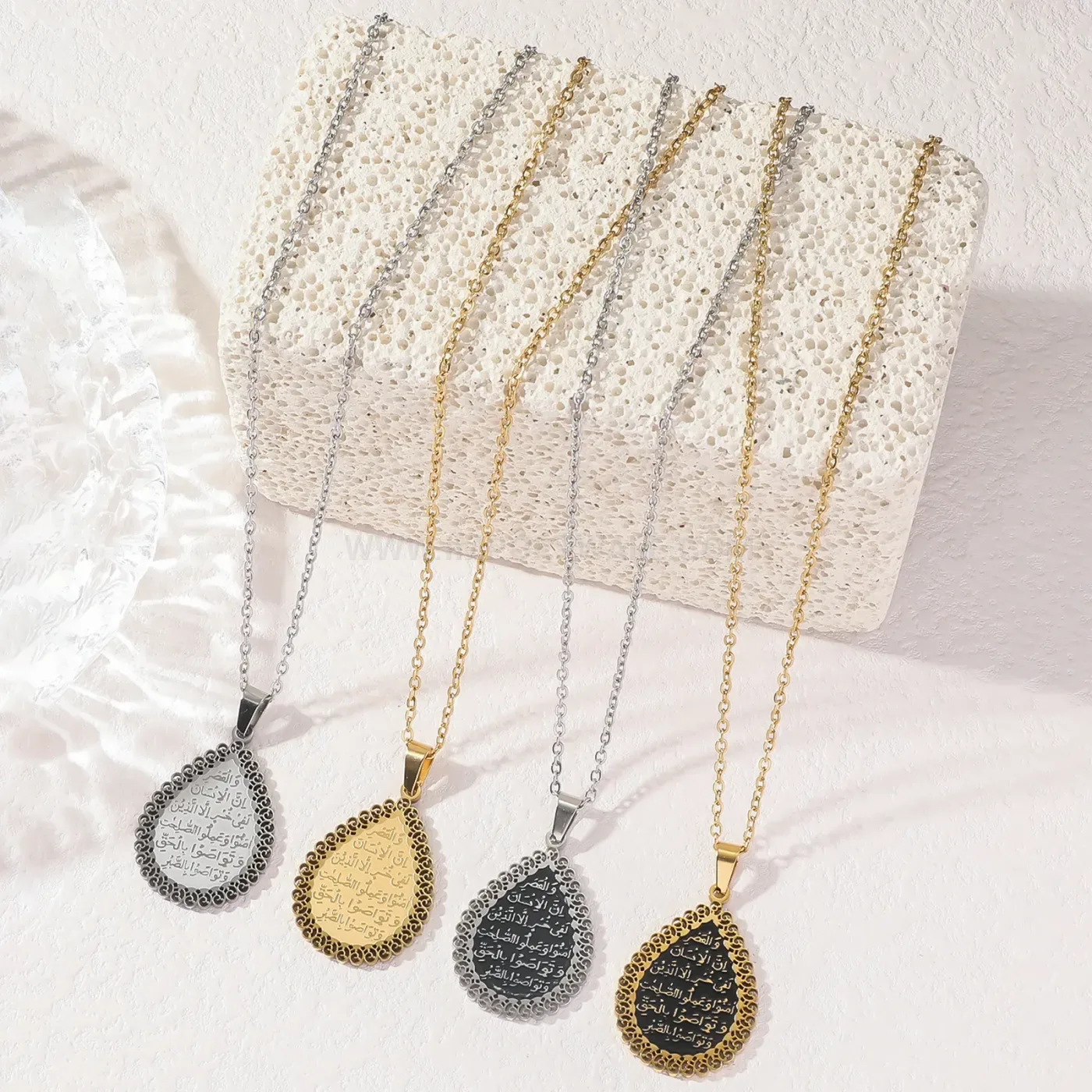 Stylish Stainless Steel Teardrop Filigree Islamic Verse Pendant Necklace