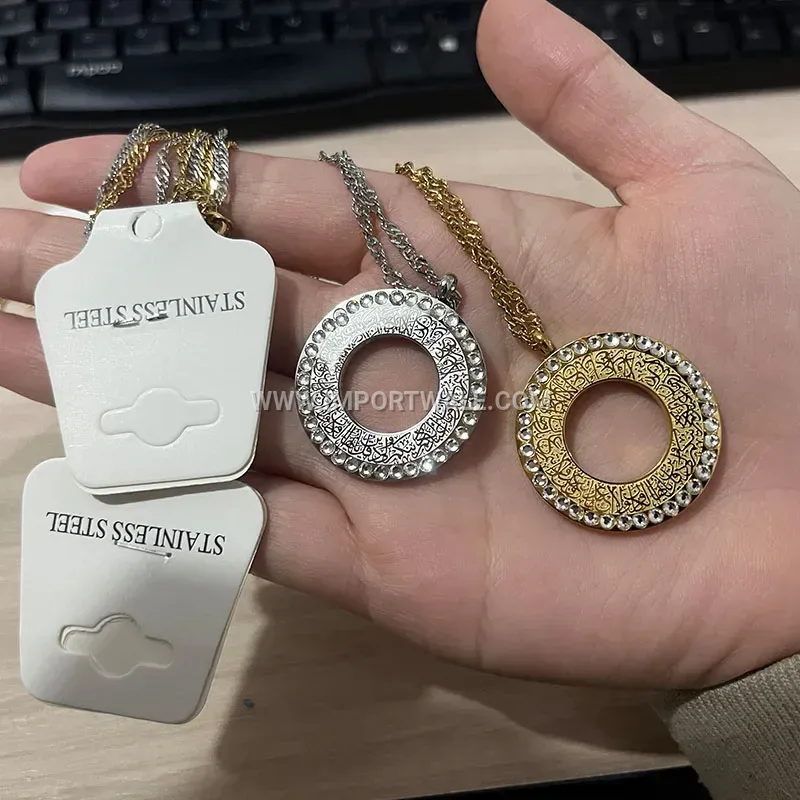 Stainless Steel Ayatul Kursi Arabic Medallion Necklace With Cubic Zirconia