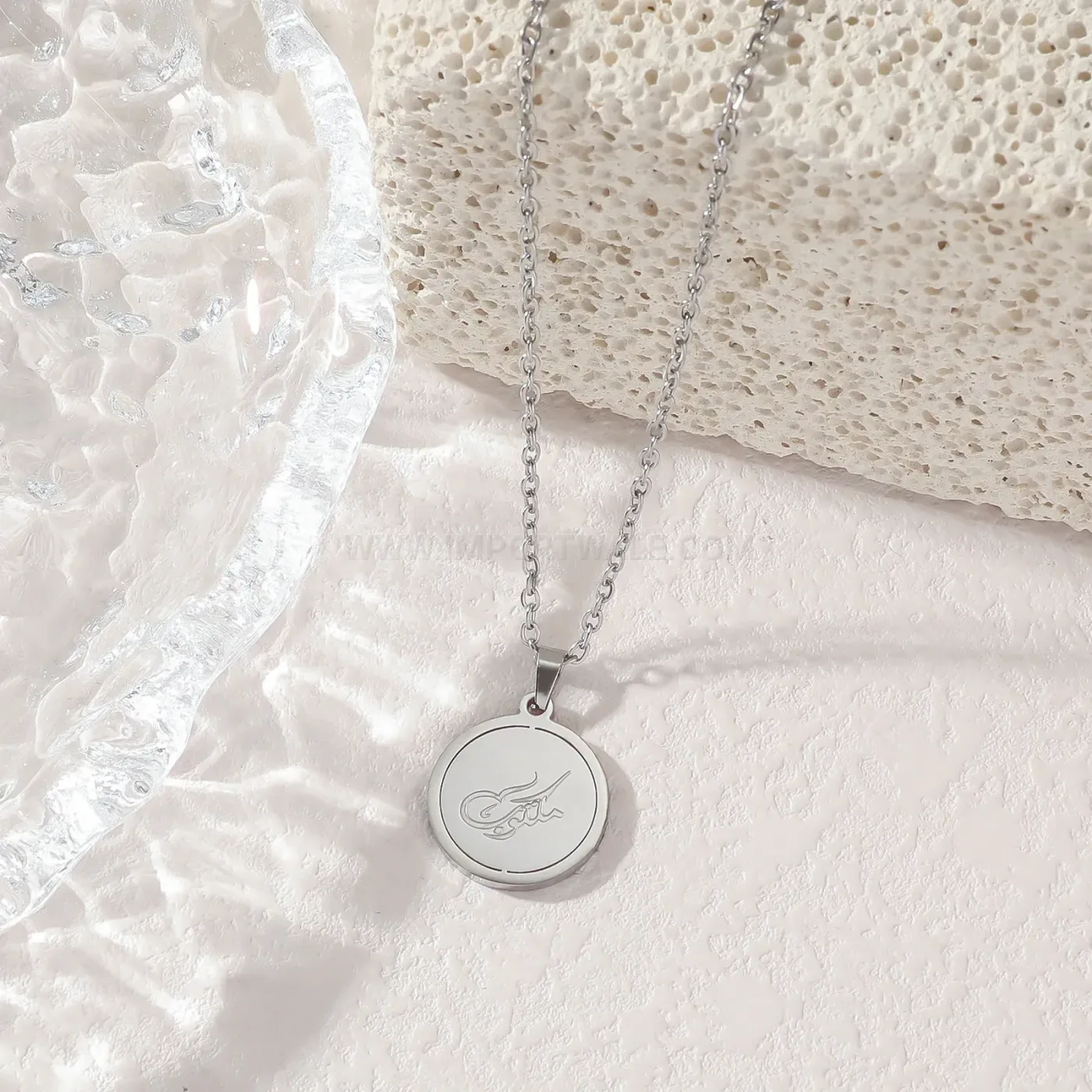 Modern Stainless Steel Calligraphy Arabic Faith Pendant Necklace