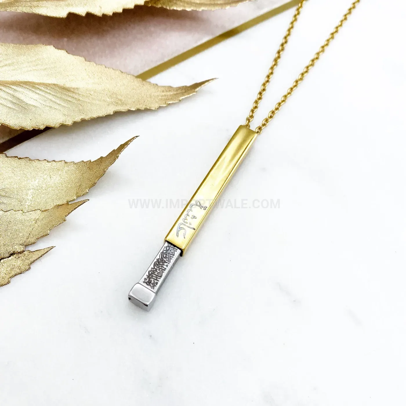 Ayatul Kursi Calligraphy Platinum Plated Stainless Steel Pendant Necklace