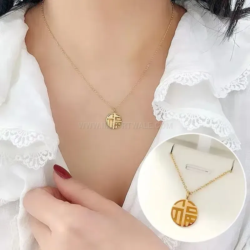 Modern Vintage Chinese Character Round Tag Stainless Steel Short Necklace