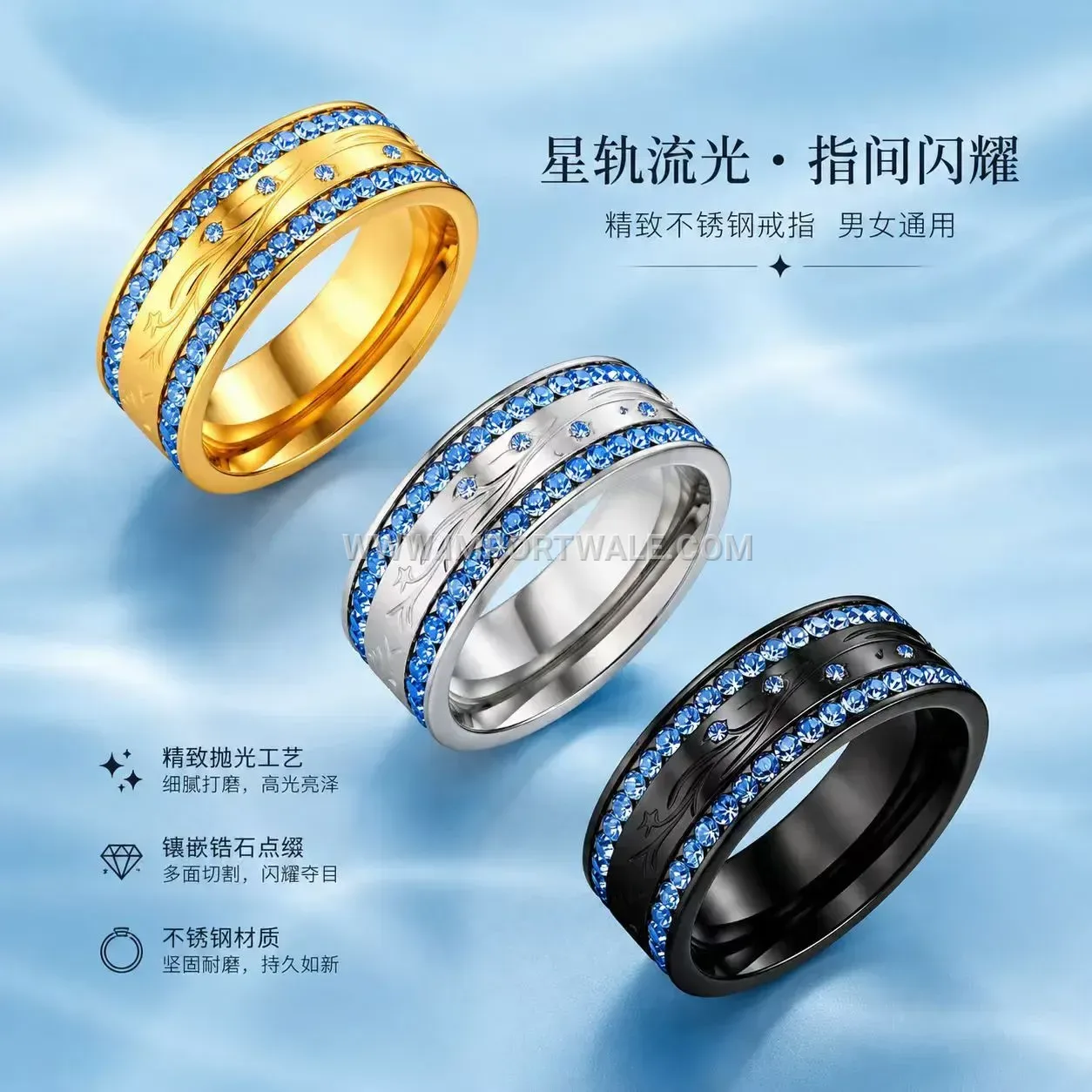 Carved Stainless Steel Band with Double Crystal Row