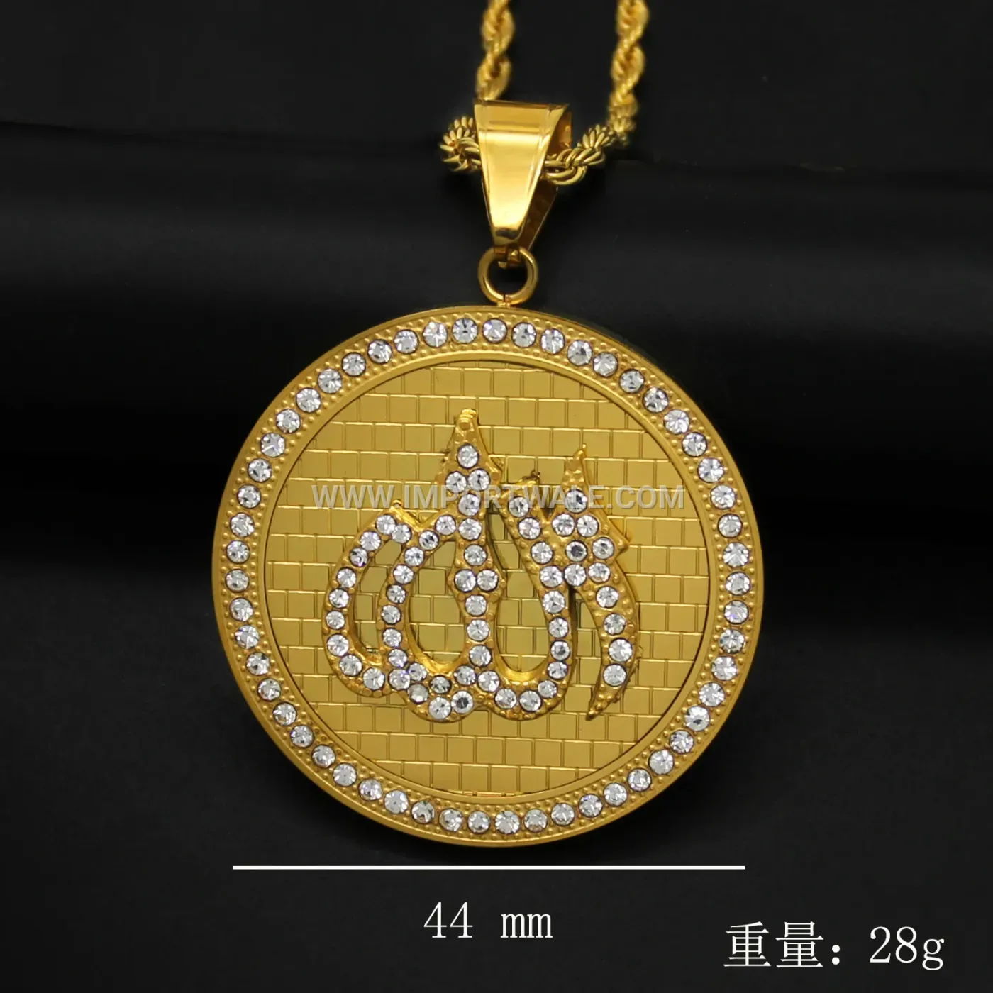 Stainless Steel Hip Hop Style Islamic Allah Pendant Necklace