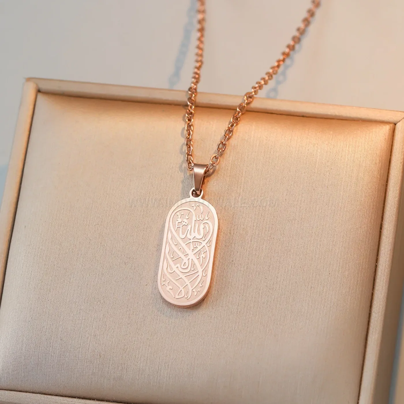 Modern Stainless Steel Allah Calligraphy Pendant Link Chain Necklace