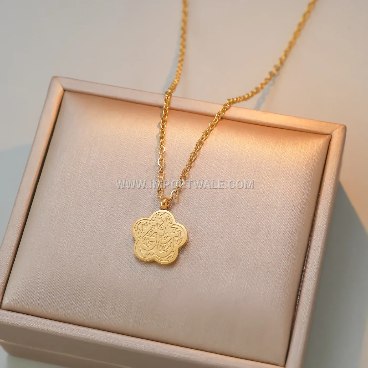 Stainless Steel Ayatul Kursi Clover Pendant Necklace