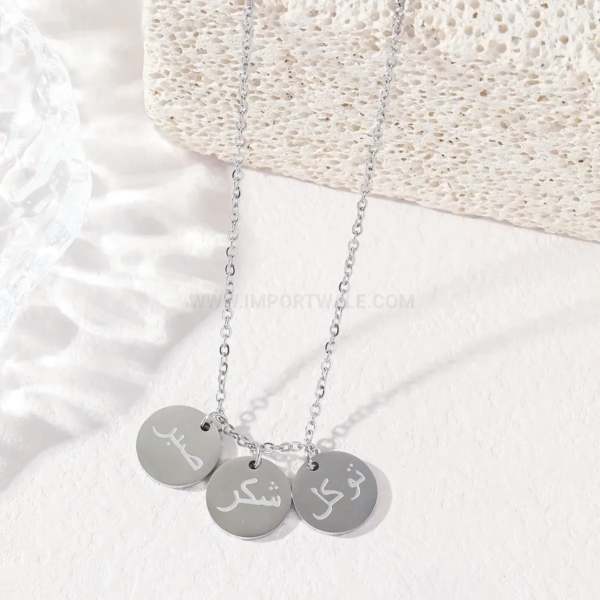 Fashion Stainless Steel Arabic Calligraphy Sabr Shukr Tawakkul Pendant Necklace