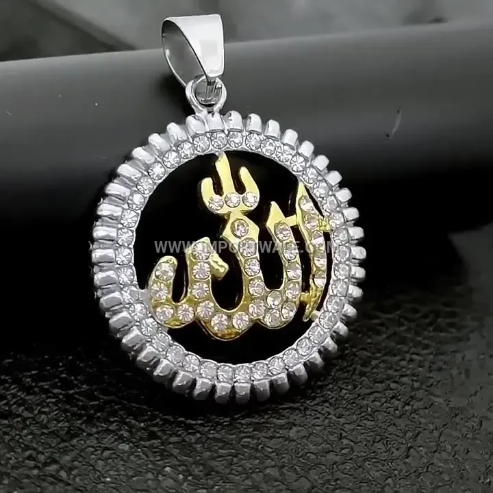 Sparkling Zircon Stainless Steel Arabic Calligraphy Allah Pendant Necklace