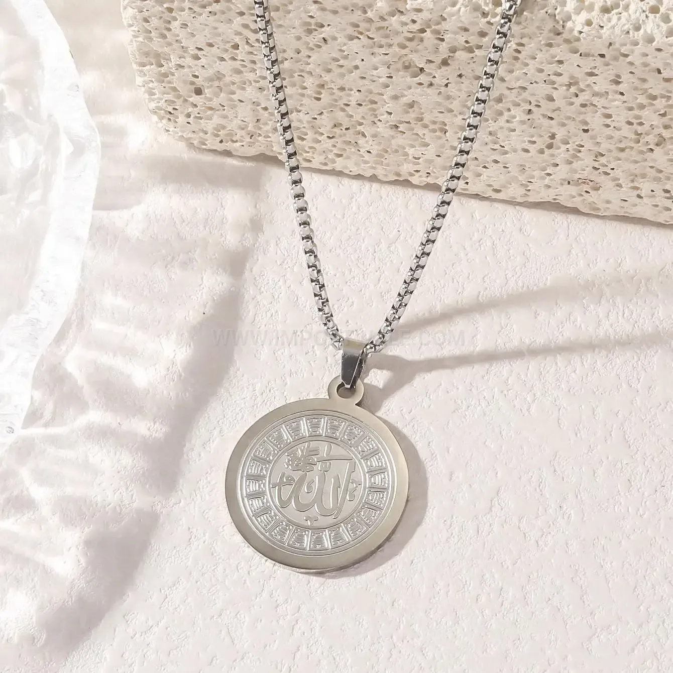Modern Stainless Steel Engraved Ayatul Kursi Arabic Calligraphy Pendant Necklace