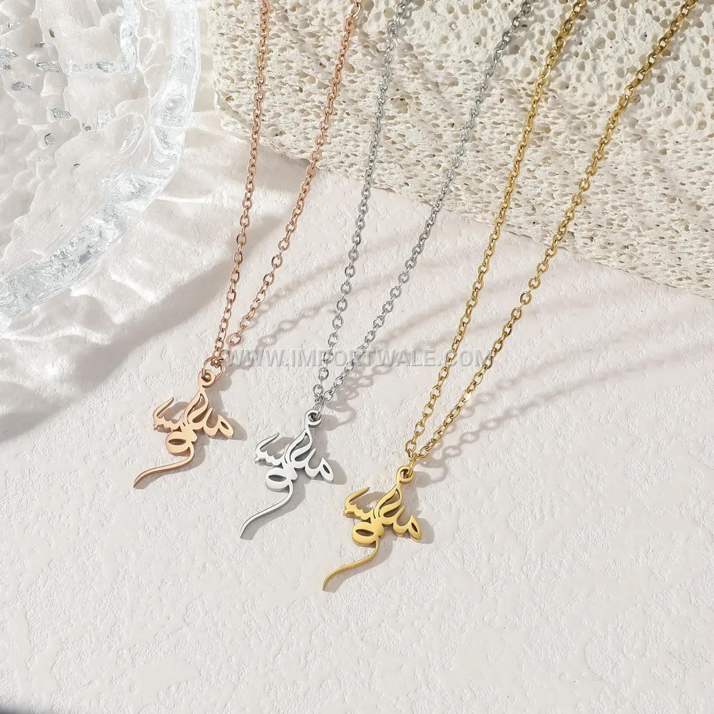 Stainless Steel Islamic Allah Script Pendant Clavicle Necklace