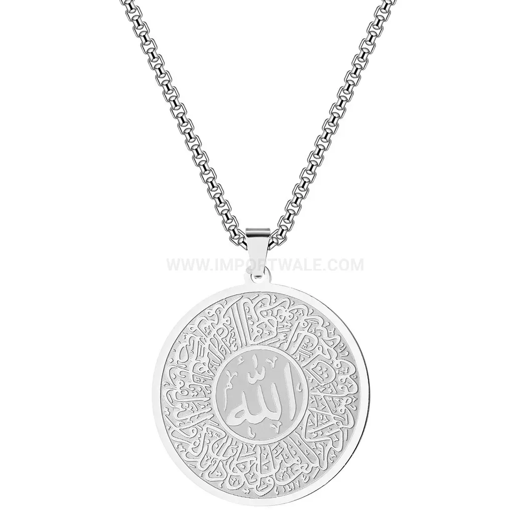 18K Gold Plated Stainless Steel Ayatul Kursi Arabic Calligraphy Pendant Necklaces