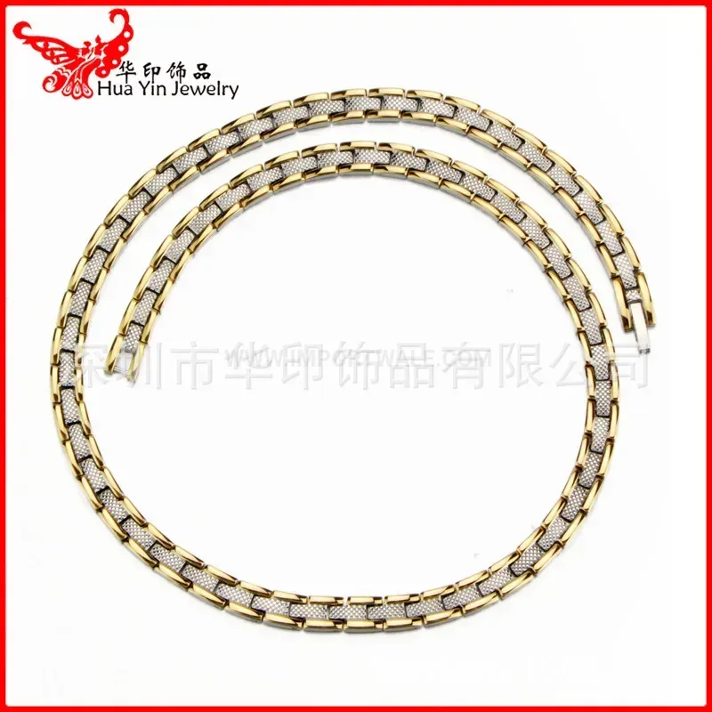 Chic Titanium Bio Magnetic Chain Necklace With Inlaid Hematite