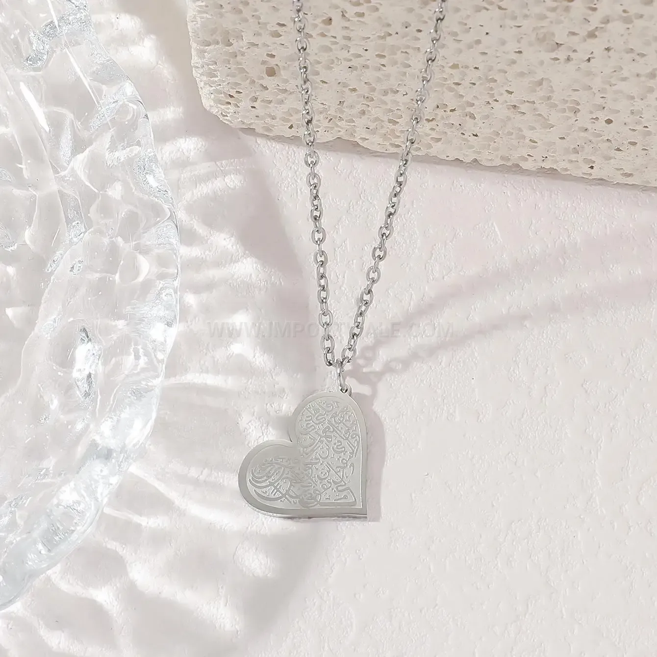 Fashion Stainless Steel Heart Ayatul Kursi Verse Pendant Necklace