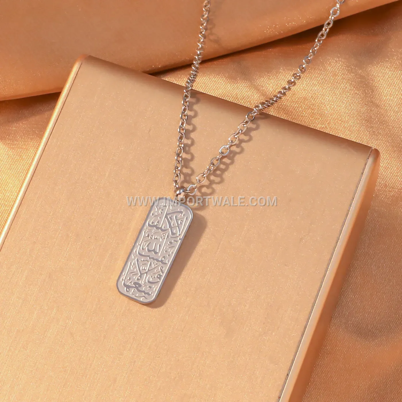 Stainless Steel Arabic Calligraphy Shahada Plate Pendant Necklace