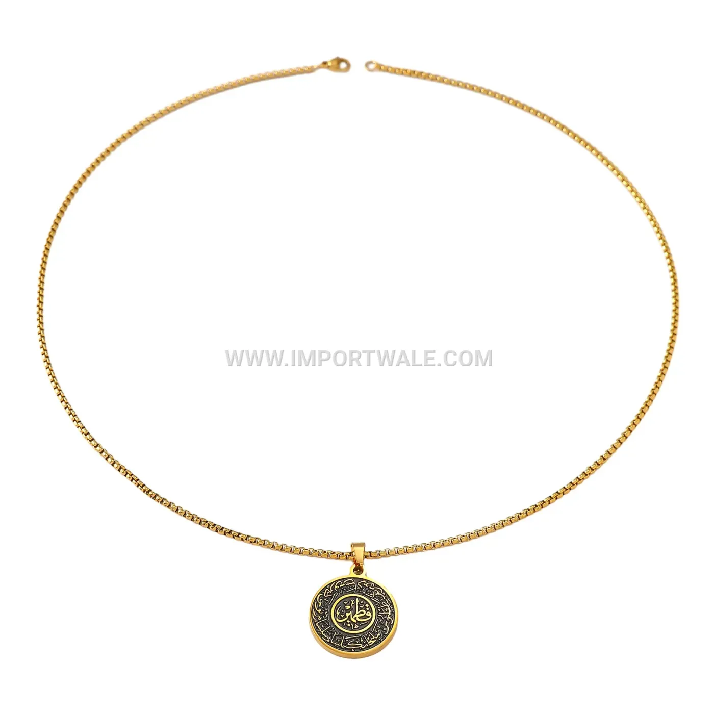 Stainless Steel Islamic Diwani Script Allah Medallion Pendant Necklace