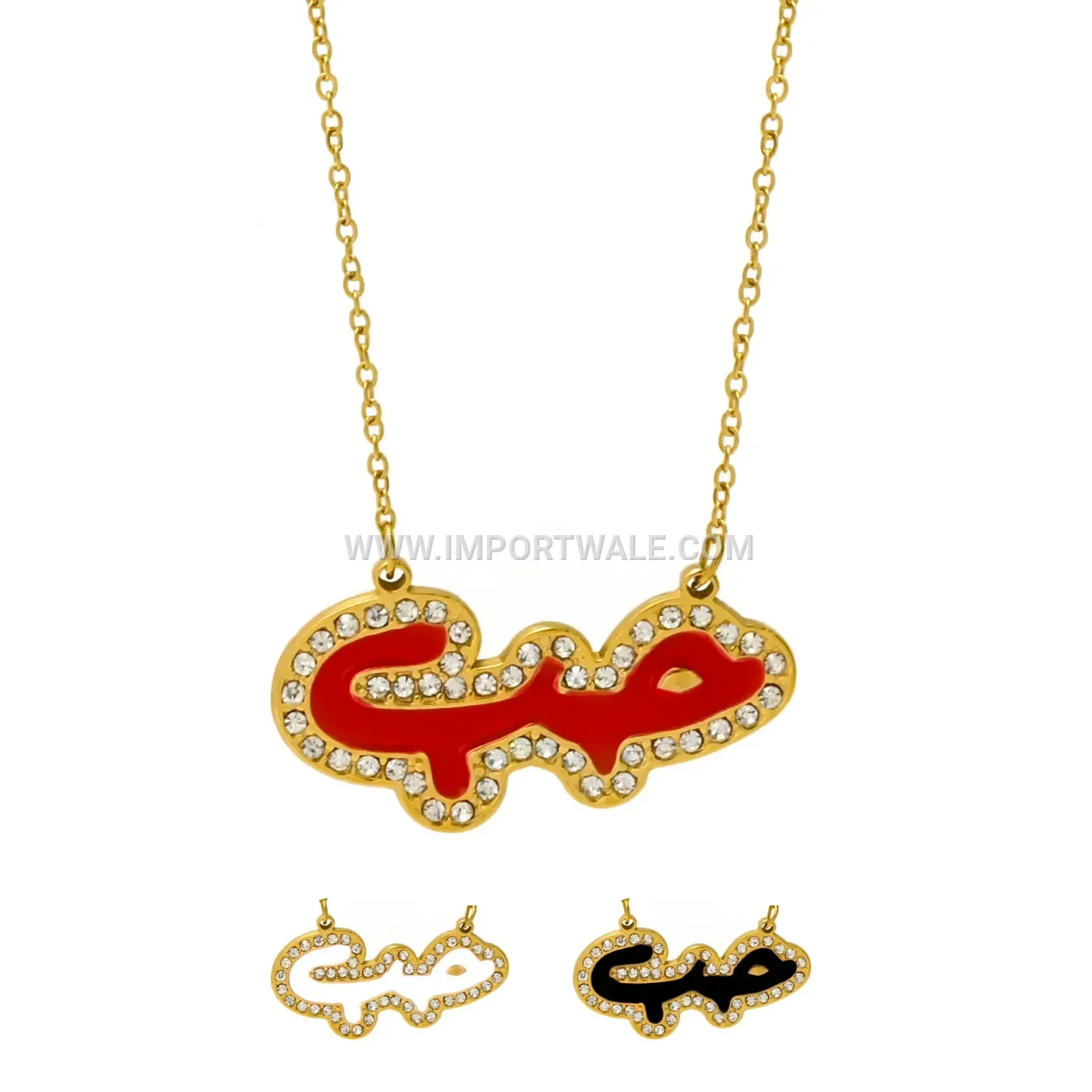 Stainless Steel Islamic Script Calligraphy Zircon Pendant Necklace