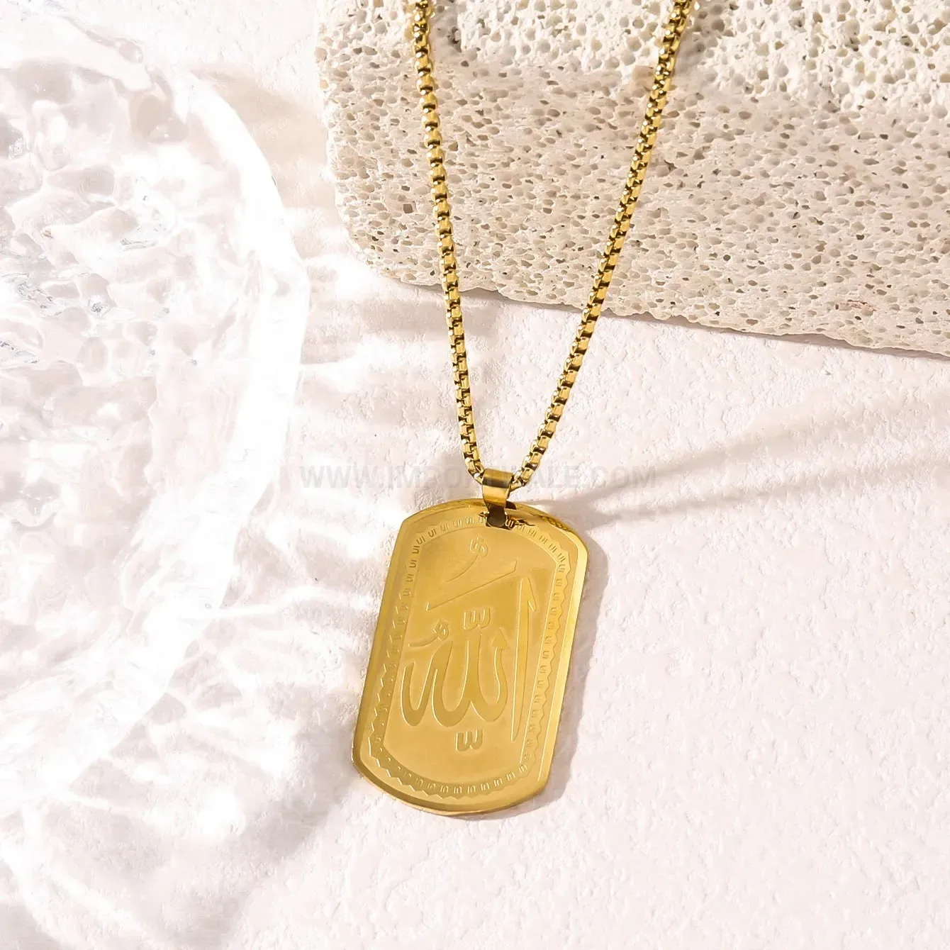 Fashion Stainless Steel Dog Tag Ayatul Kursi Engraved Pendant Necklace