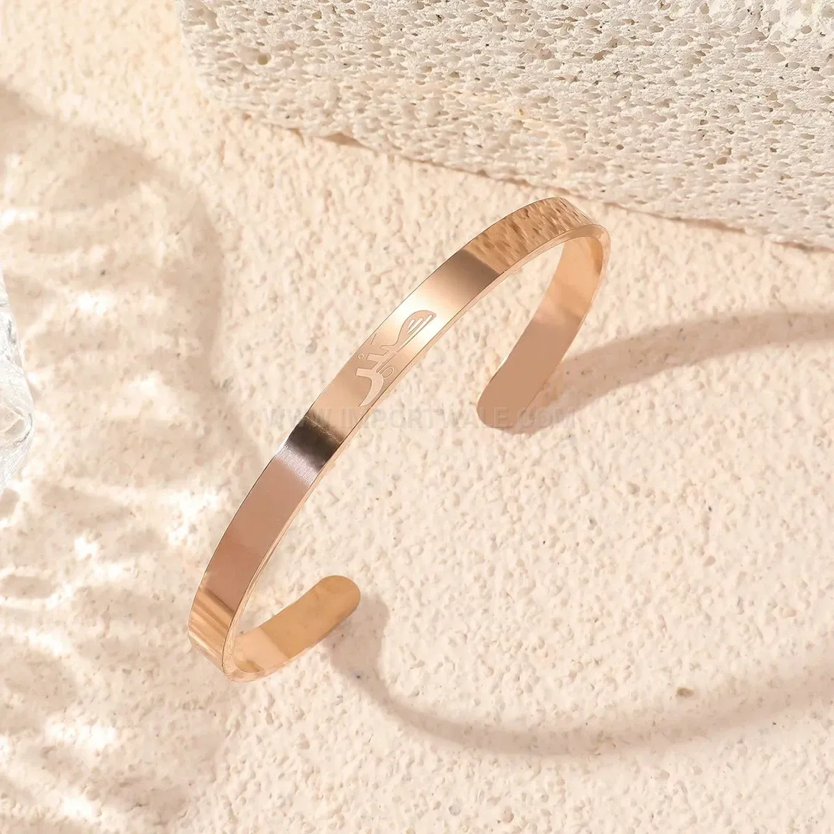 Stainless Steel Sabr Calligraphy Open Cuff Islamic Bangle