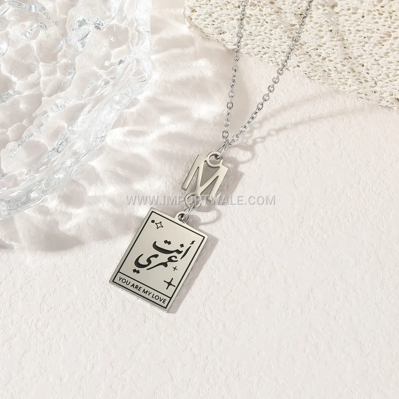 Arabic Calligraphy Stainless Steel Islamic Religious Pendant Necklace