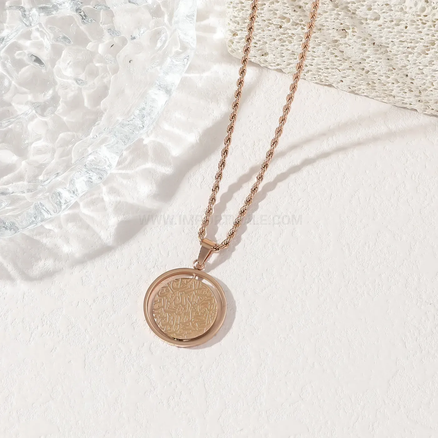 Chic Rotating Stainless Steel Ayatul Kursi Pendant Necklace