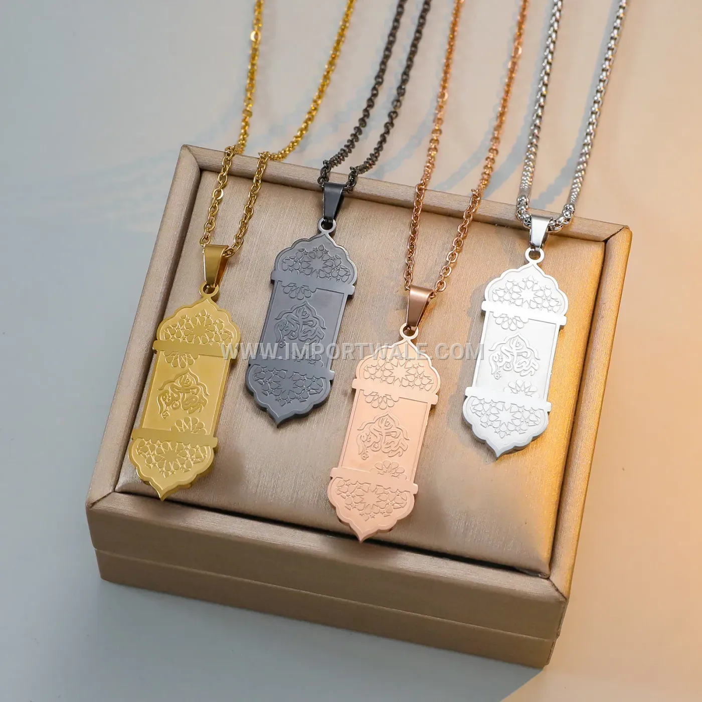 Stainless Steel Arabic Calligraphy Allah Box Chain Pendant Necklace