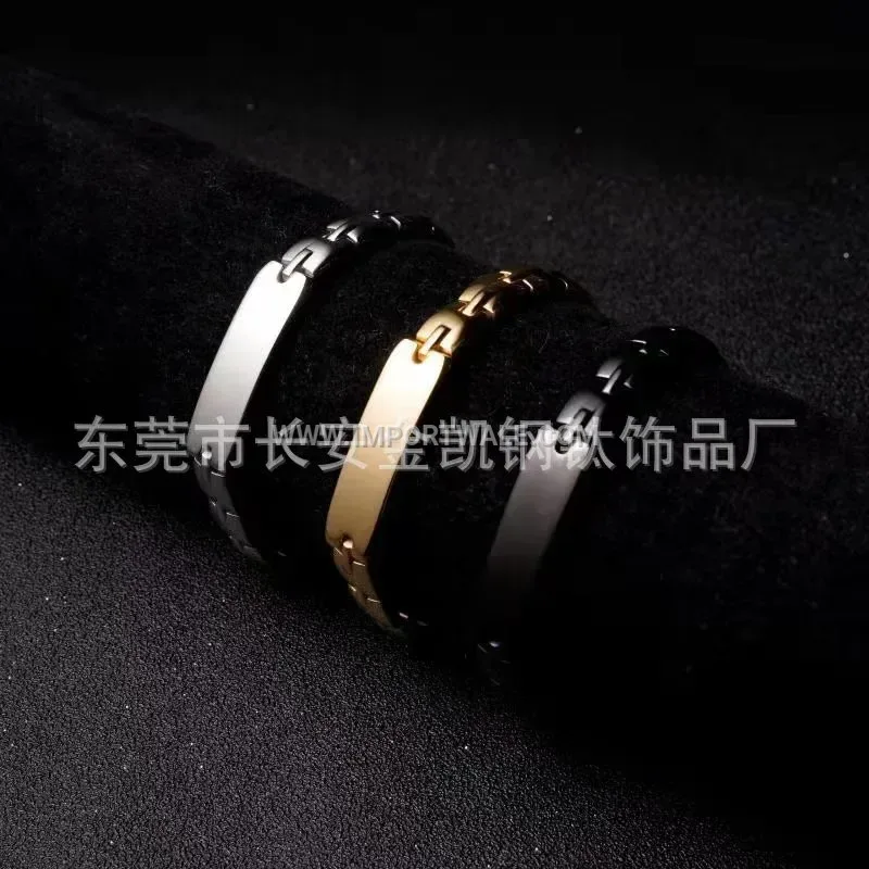 Adjustable Curved Stainless Steel Magnetic Men's Bracelet