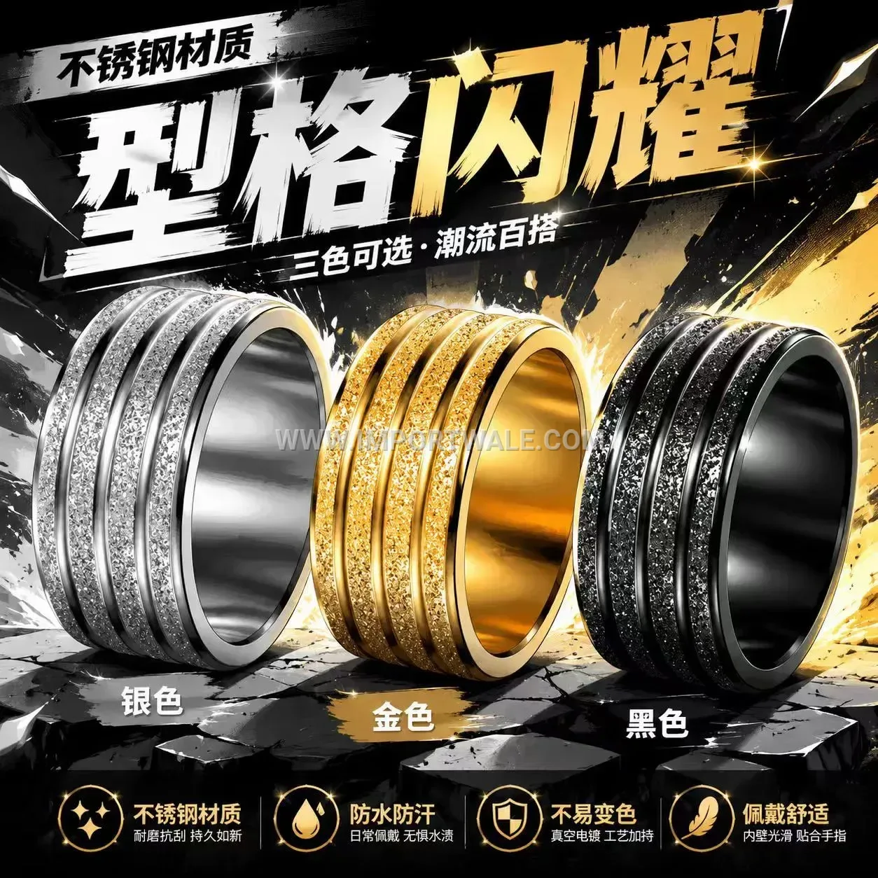 Wide Brushed Stainless Steel Men's Statement Band Ring