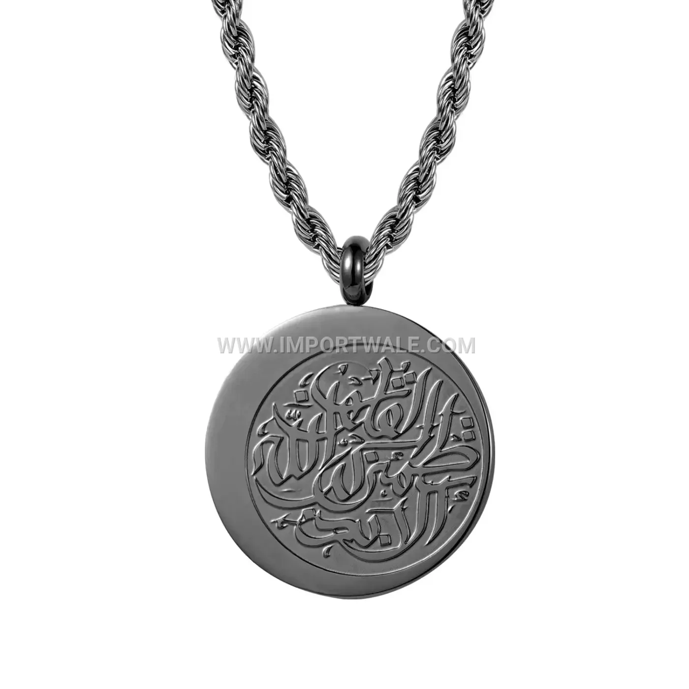 Platinum Plated Stainless Steel Arabic Script Coin Pendant Necklace