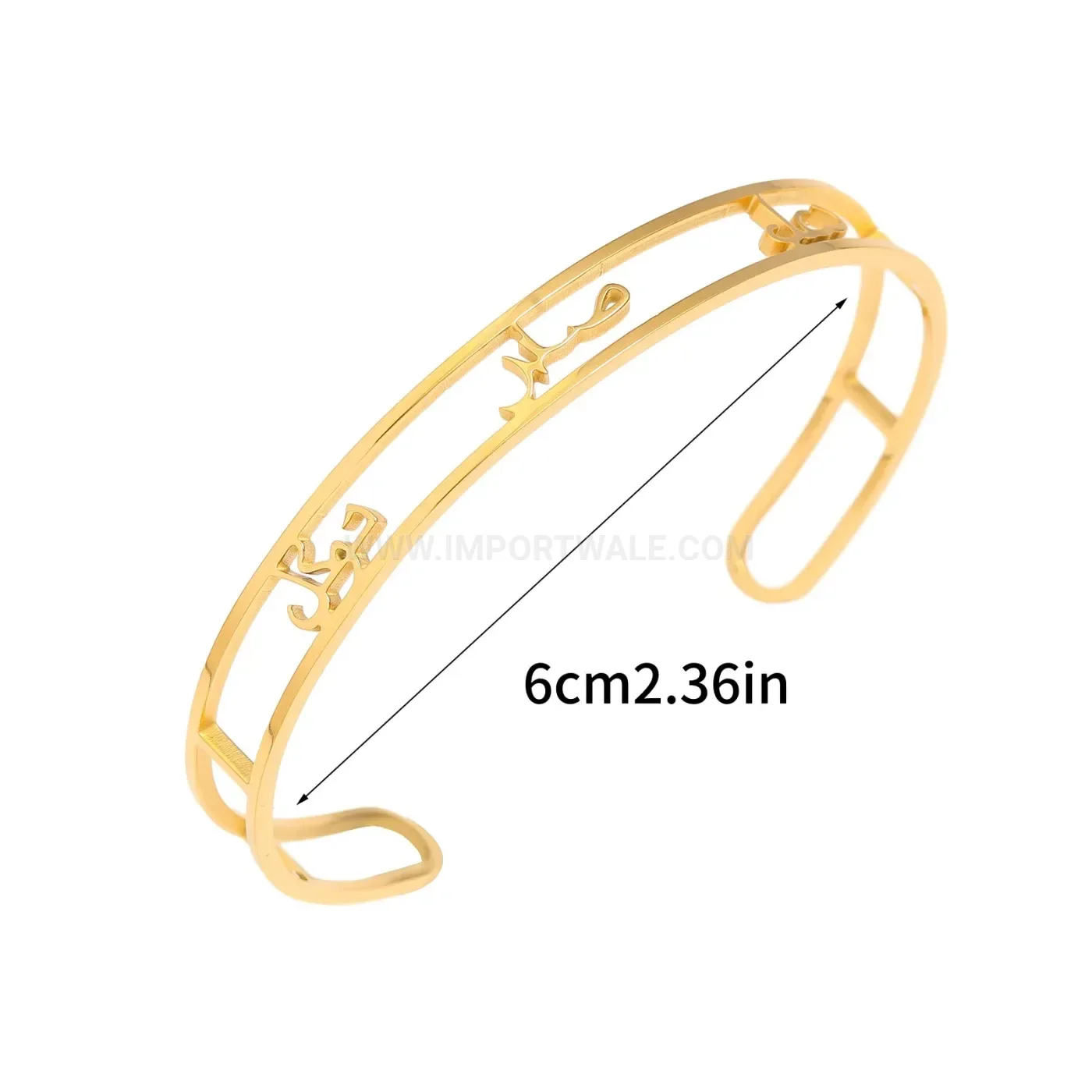 Arabic Calligraphy Stainless Steel Islamic Religious Cuff Bracelet