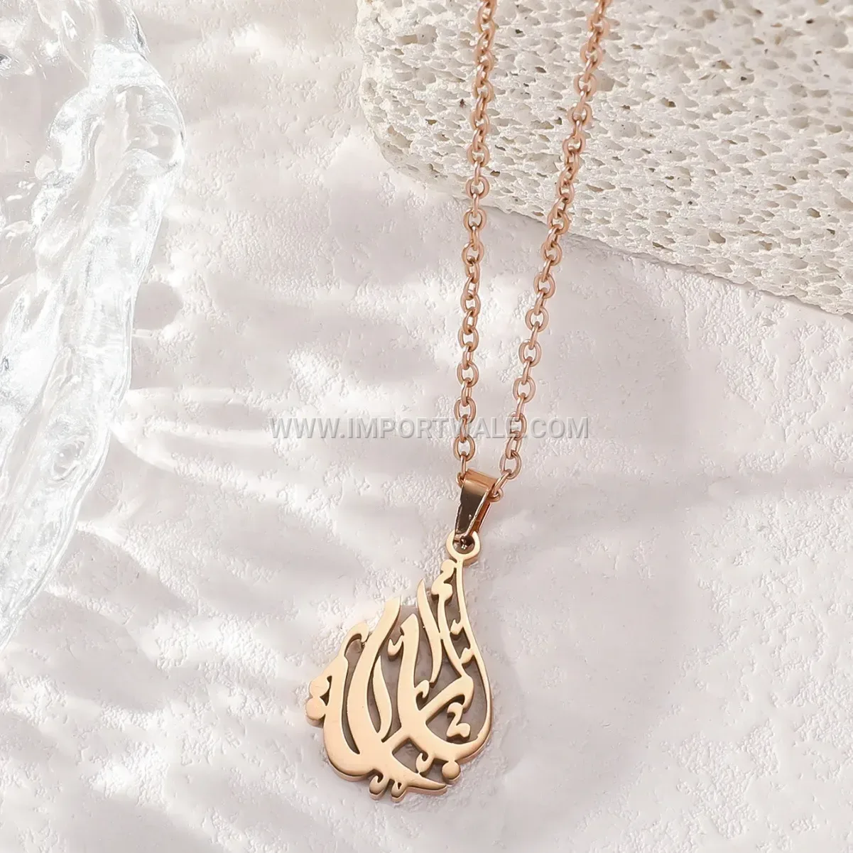 Arabic Calligraphy Script Stainless Steel Pendant Necklace