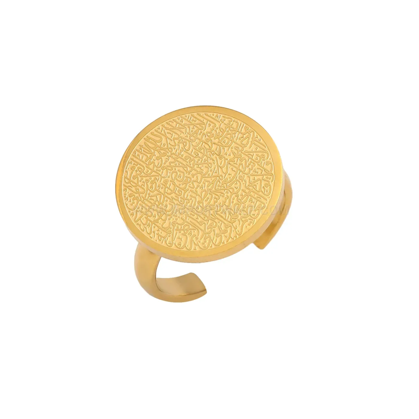 Stainless Steel Engraved Ayatul Kursi Arabic Calligraphy Ring