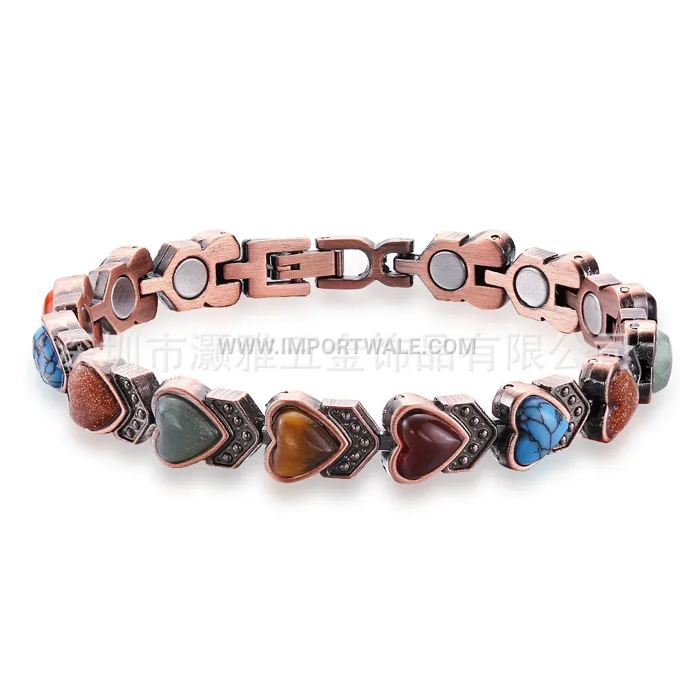 Vintage Turquoise Heart Alloy Magnetic Adjustable Bracelet