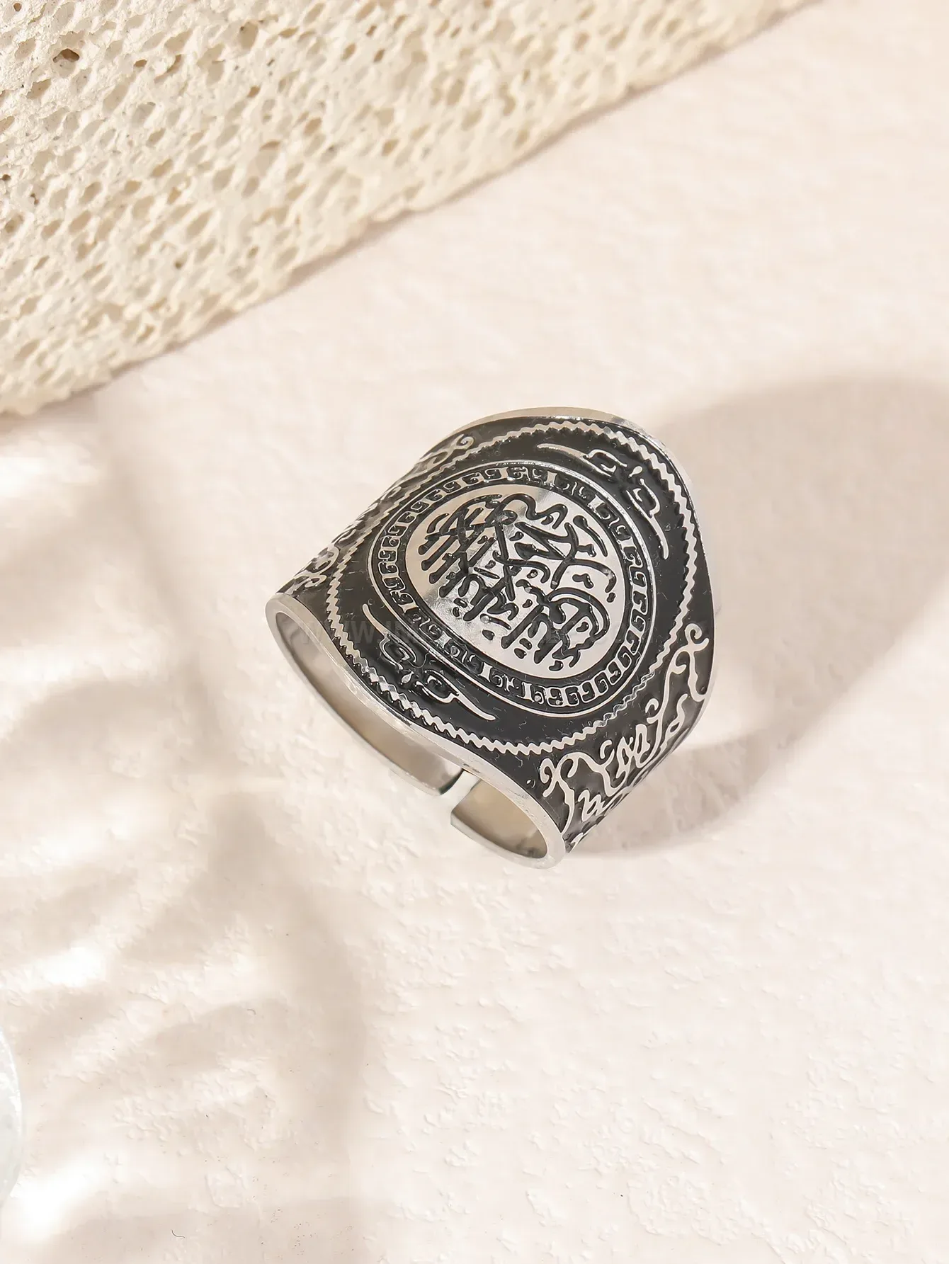 Vintage Style Ayatul Kursi Arabic Calligraphy Ring