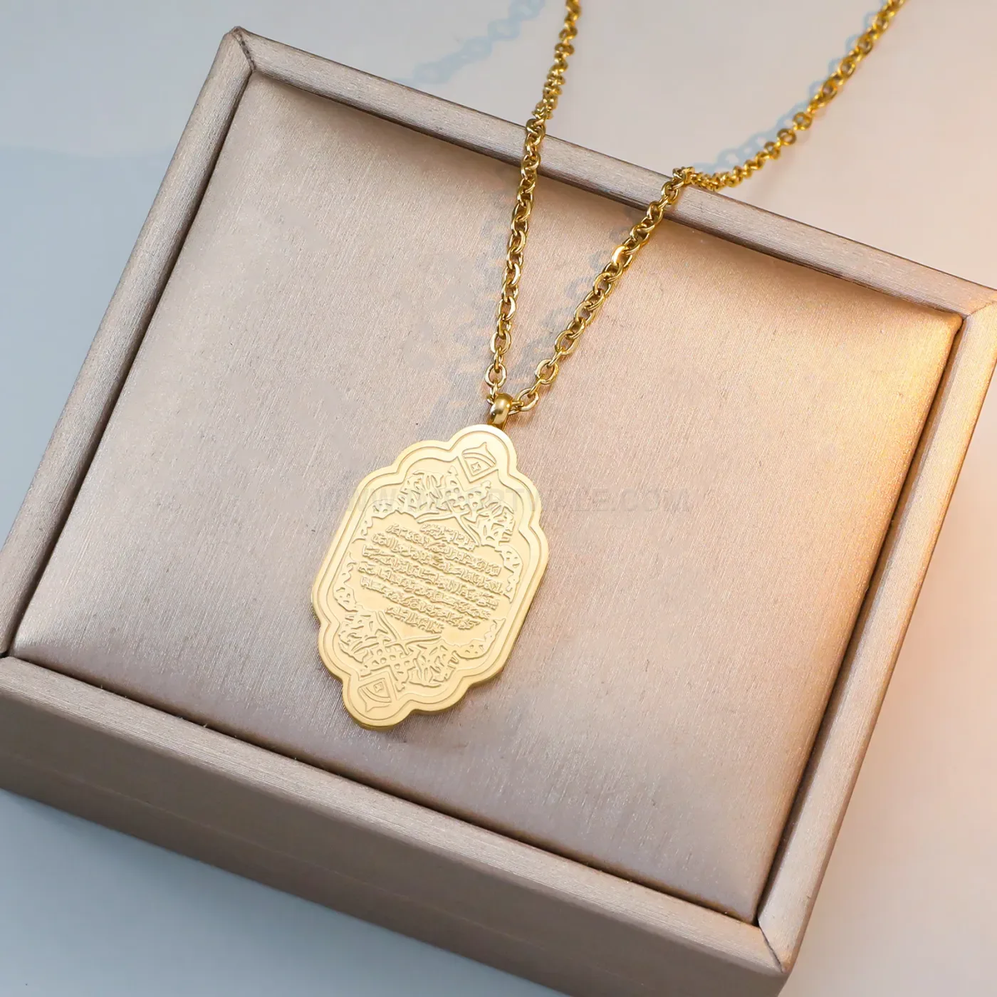 Modern Islamic Ayat Al Kursi Gold Plated Stainless Steel Script Pendant Necklace