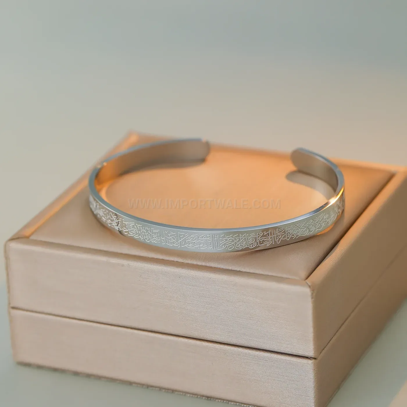 Carved Stainless Steel Ayatul Kursi Arab Style Sleeve Cuff Bracelet