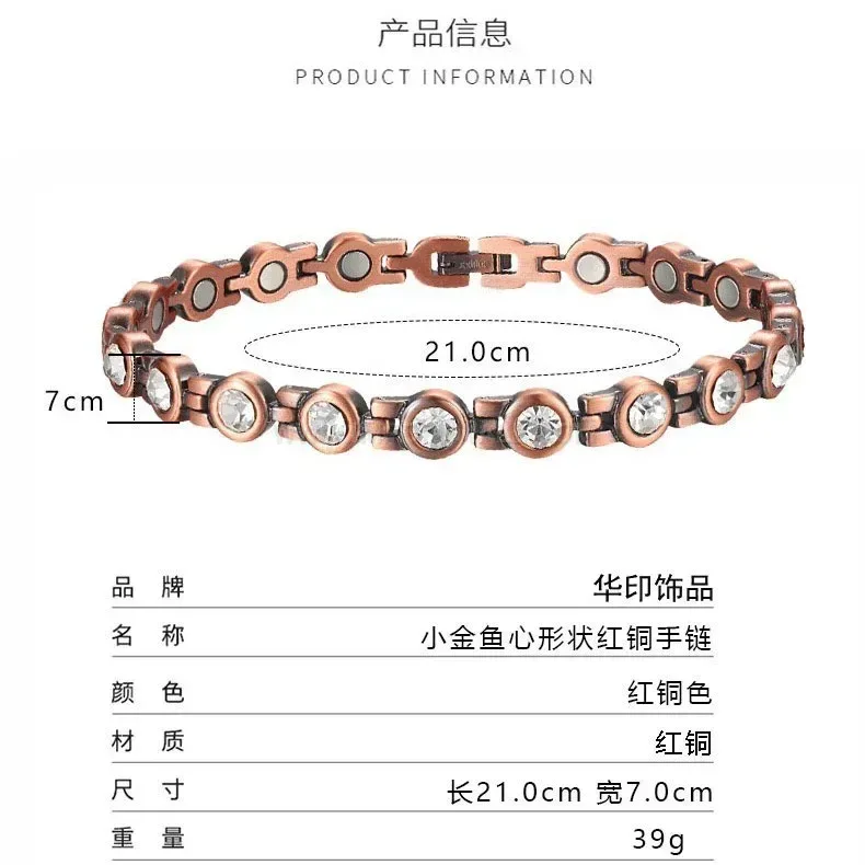 Chic Vintage Red Copper Magnetic Therapy Bracelet with Geometric Polish