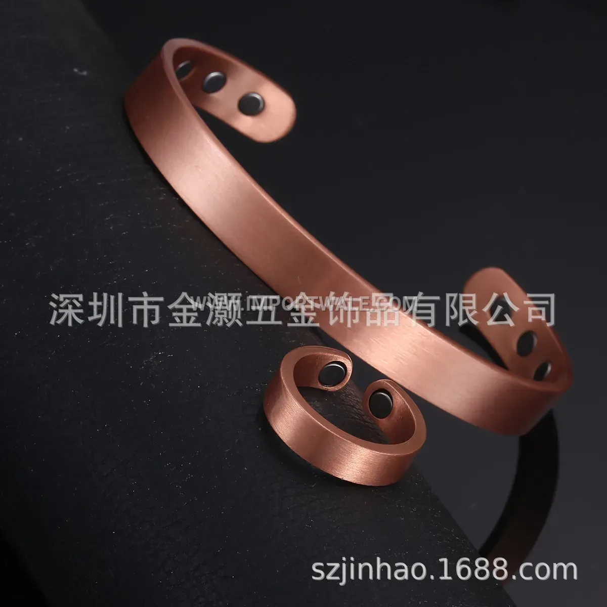Vintage Smooth Copper Adjustable Cuff Bangle