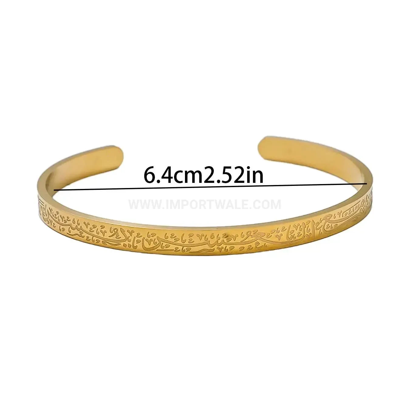 Waterproof Ayatul Kursi Stainless Steel Calligraphy Bangle