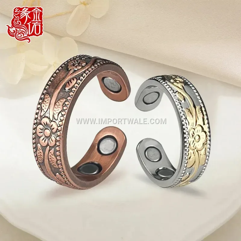 Vintage Adjustable Plum Blossom Red Copper Magnetic Open Ring