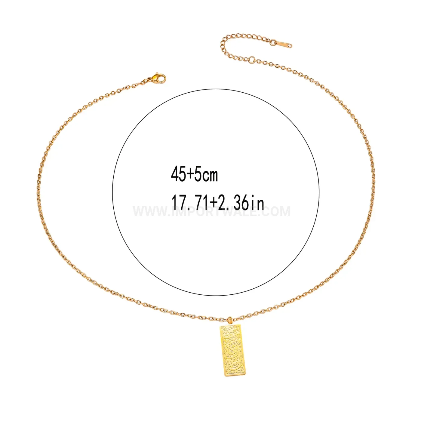 Rectangular Ayatul Kursi Stainless Steel Script Pendant Necklace