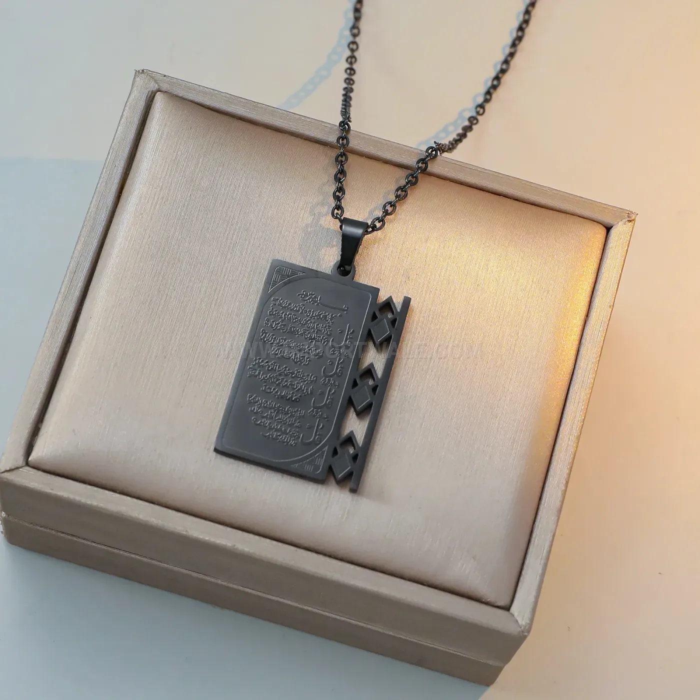 Chic Stainless Steel Ayatul Kursi Arabic Calligraphy Pendant Necklace