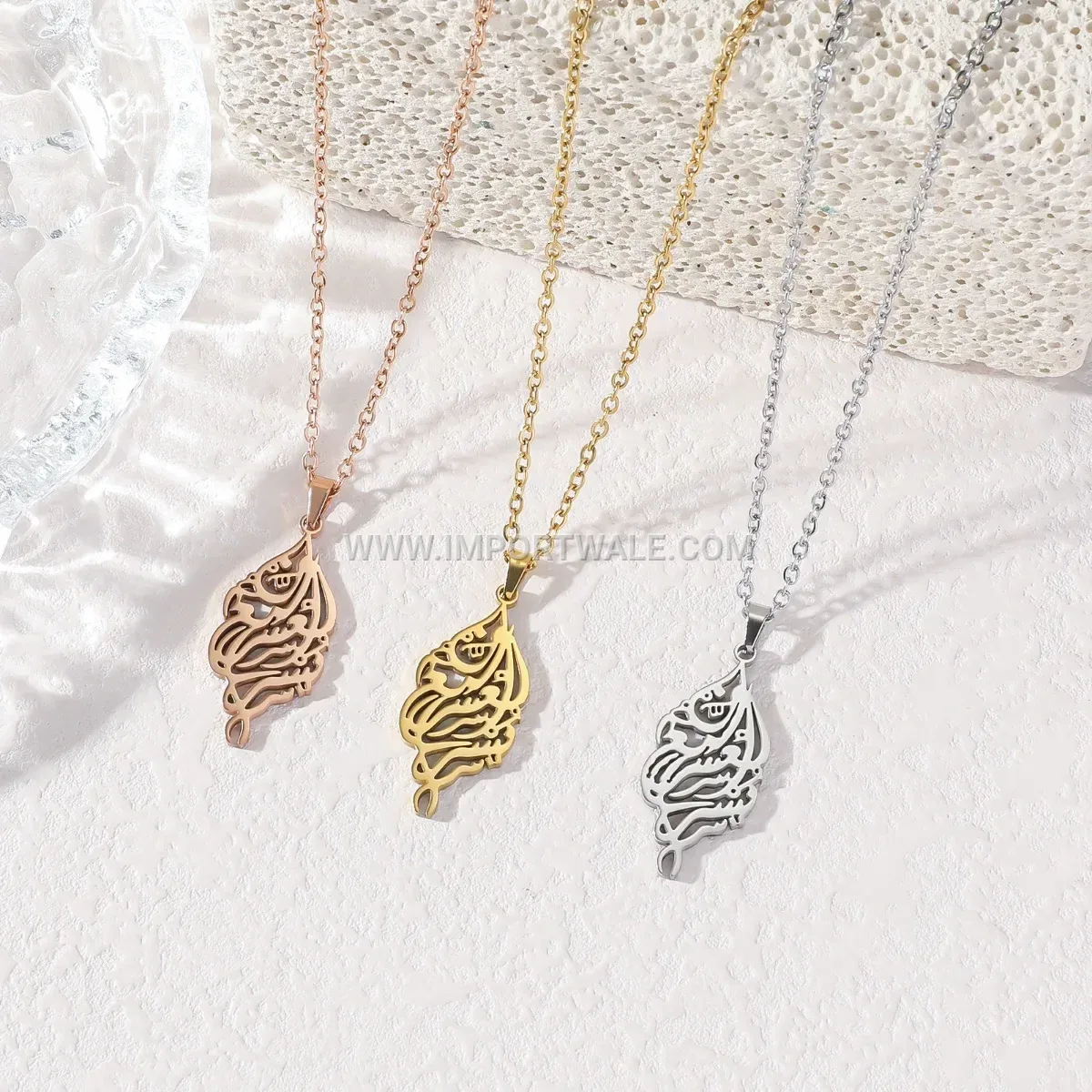 18K Gold Plated Engraved Arabic Calligraphy Stainless Steel Necklace