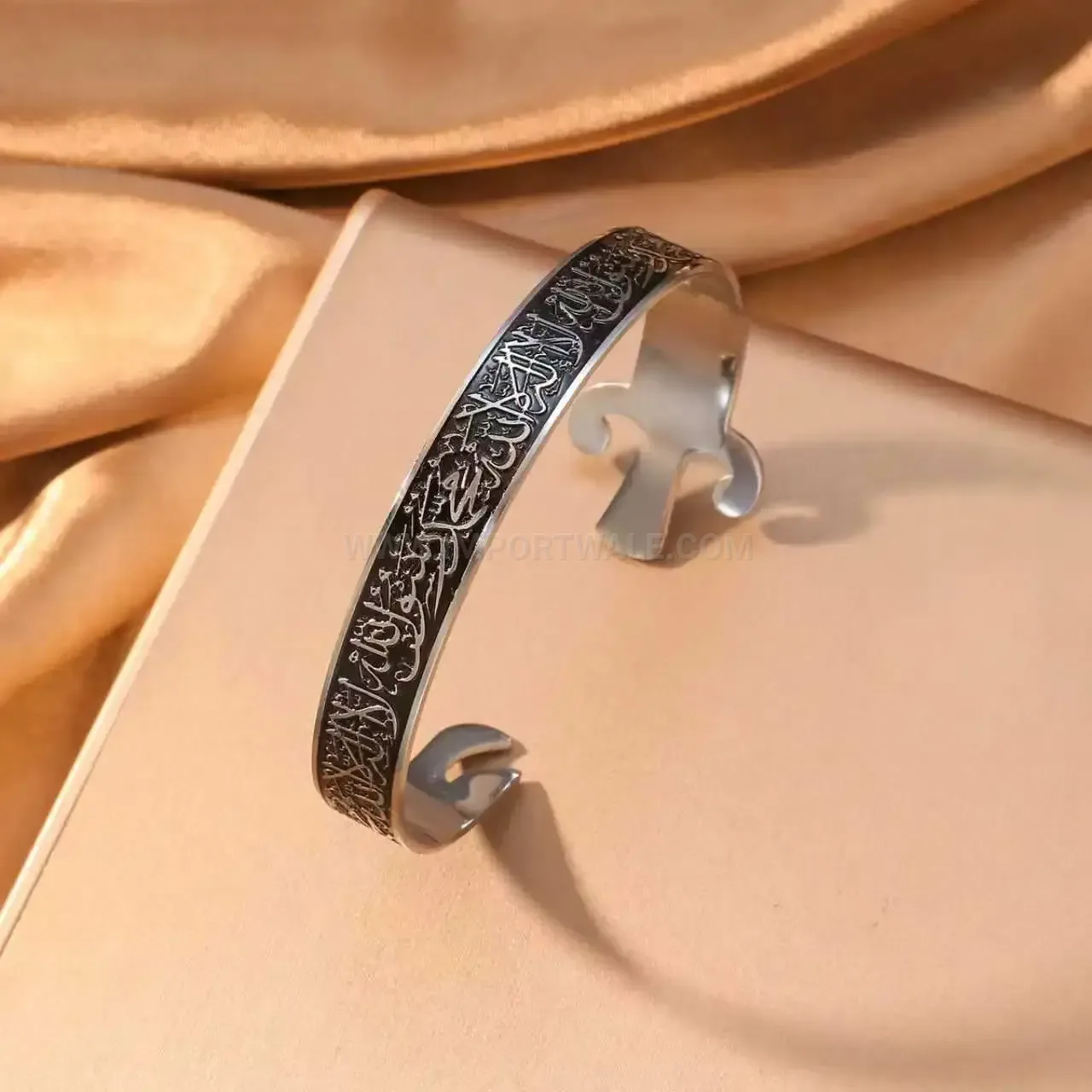 Stainless Steel Ayatul Kursi Arabic Script Engraved Open Cuff Bangle