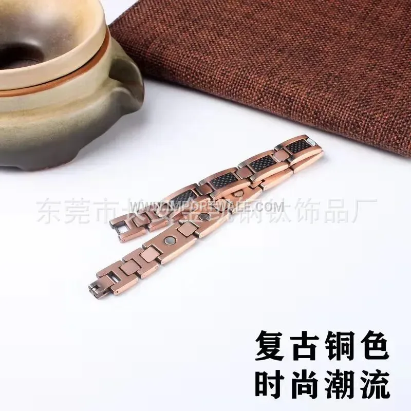 Vintage Red Copper Carbon Fiber Bio Magnetic Bracelet