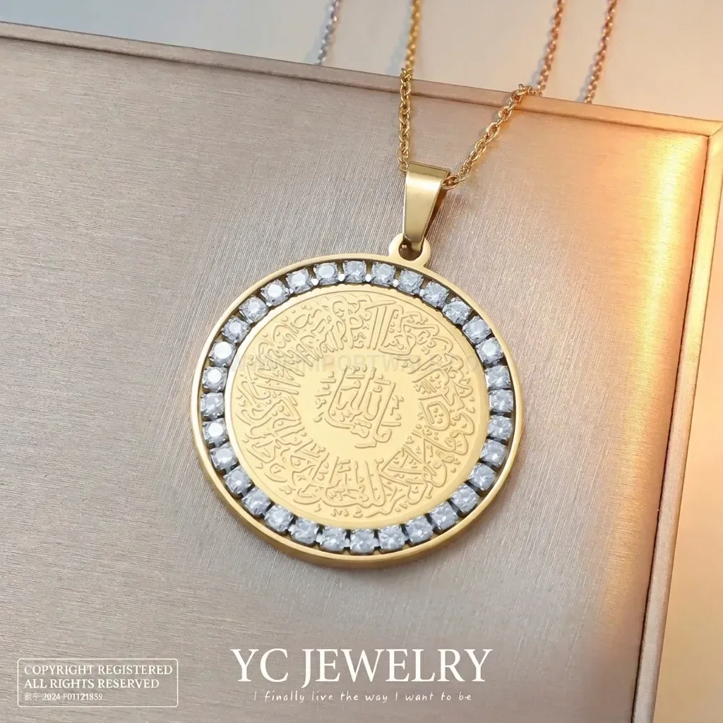 Elegant Zircon Stainless Steel Gold Plated Islamic Script Pendant Necklace