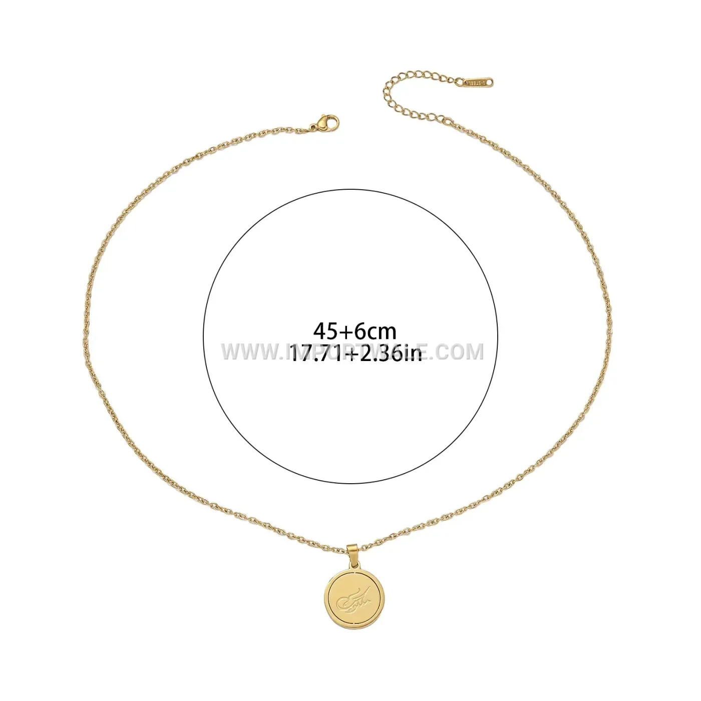 Stainless Steel Arabic Allah Coin Medallion Pendant Necklace