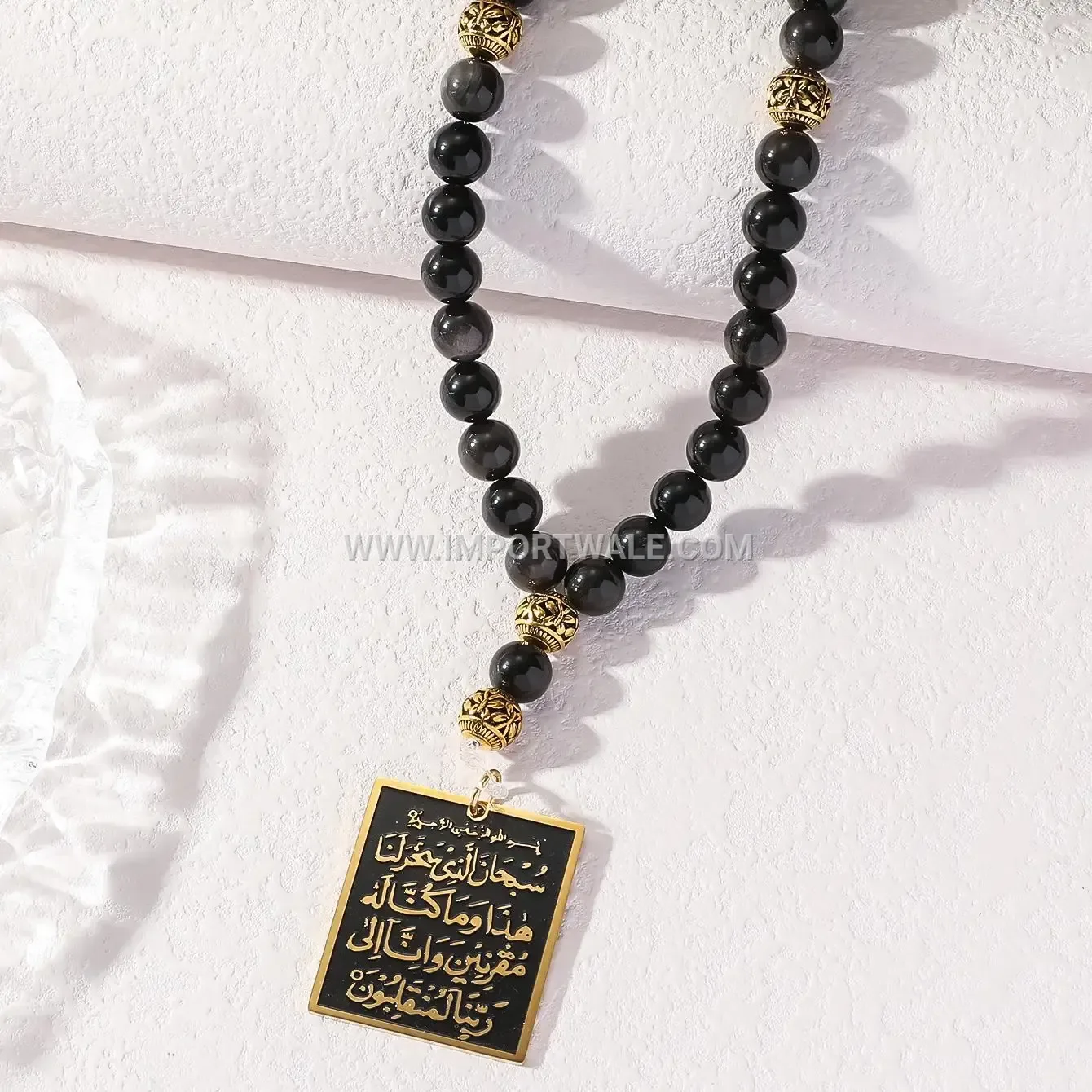 Obsidian Bead Stainless Steel Arabic Calligraphy Verse Pendant Necklace