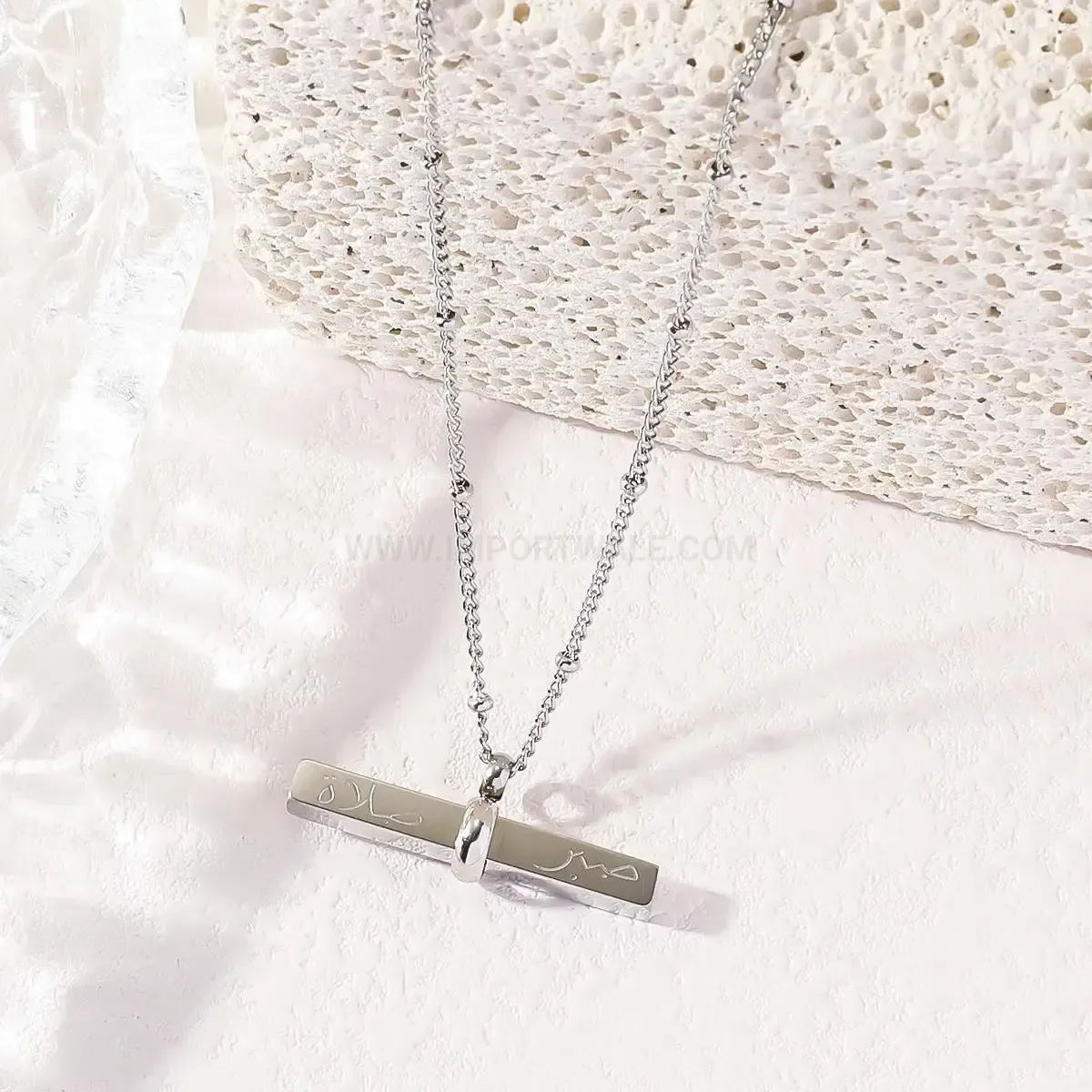 Elegant Stainless Steel Ayatul Kursi Arabic Pendant Necklace