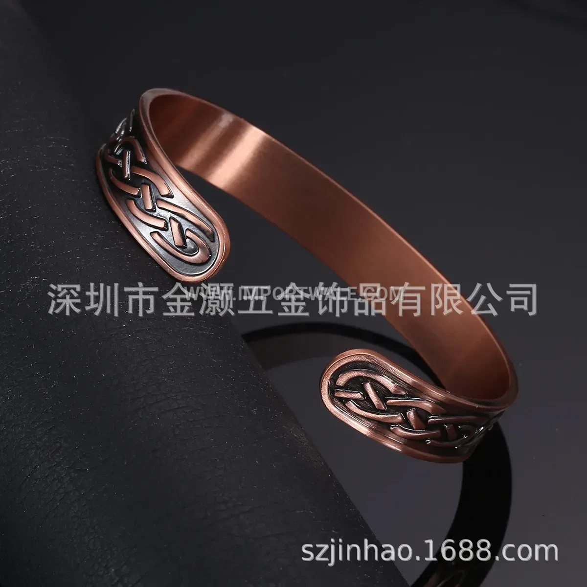 Retro Red Copper Magnetic Energy Cuff Bangle Bracelet