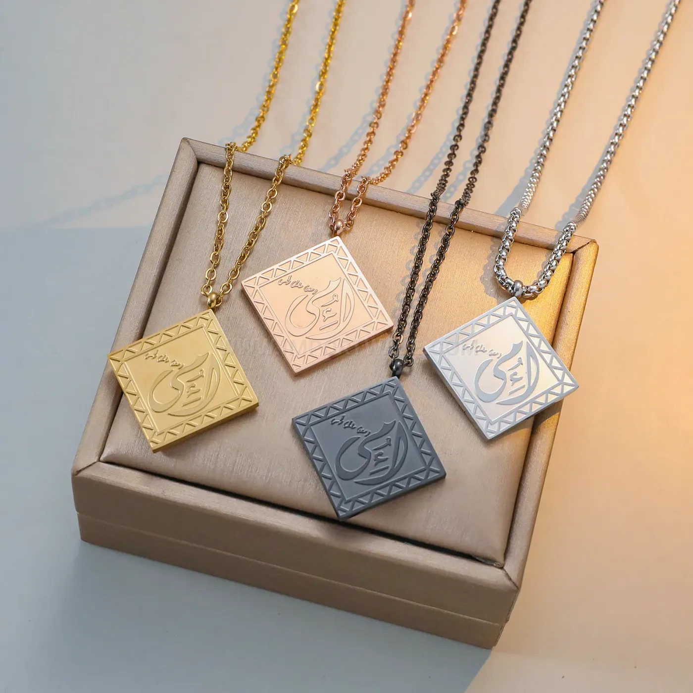 Bold Stainless Steel Square Pendant Necklace Featuring Arabic Calligraphy