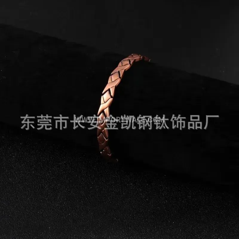 Vintage Red Copper Magnetic Link Therapy Bracelet